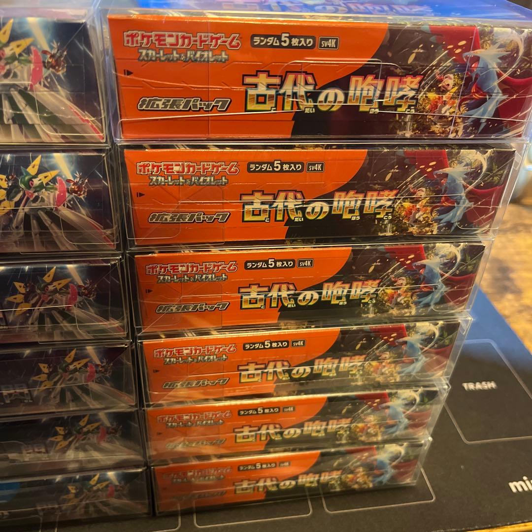 【新品・未開封】未来の一閃⑥・古代の咆哮⑥ 12BOXセット　シュリ付き