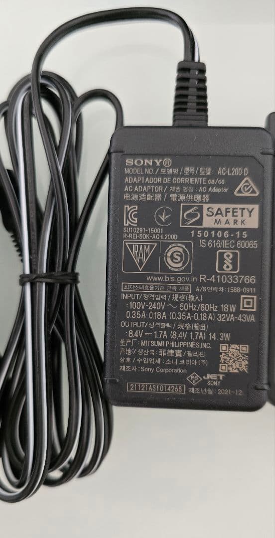 【新品同様】SONY 4Kハンディカム FDR-AX45A | 数回使用のみ