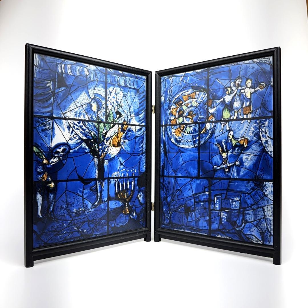 貴重 マルク・シャガール ステンドグラス 屏風型 アメリカの窓 グラス