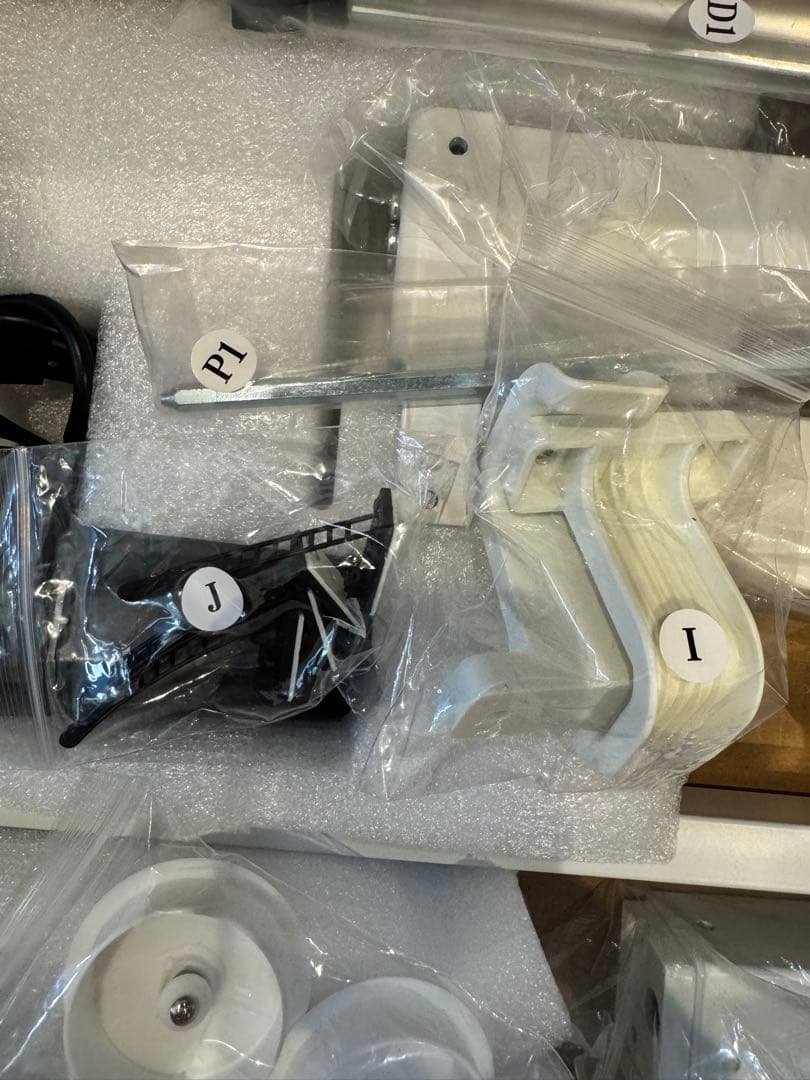 (33) G1103 YIHAYO スタンディングデスク　電動高さ調節デスク