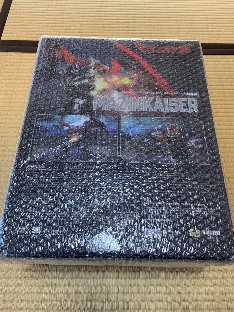 ブリッツウェイ　マジンカイザー 未開封品
