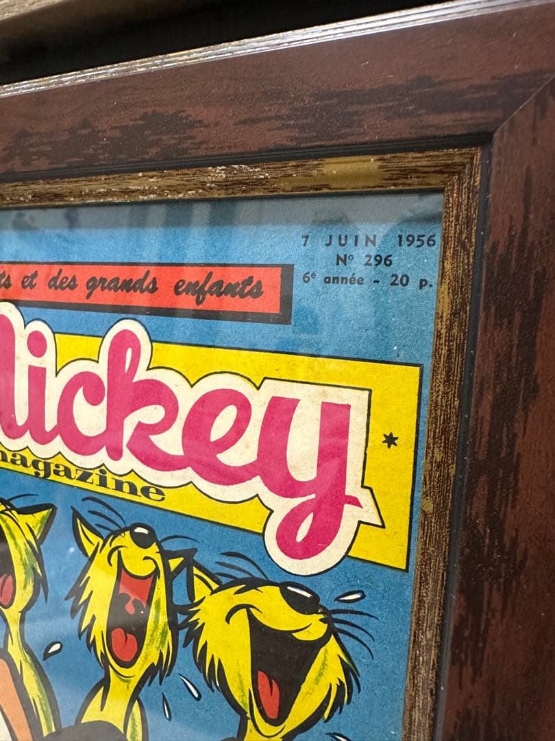 Mickey magazine 1956年　フランス
