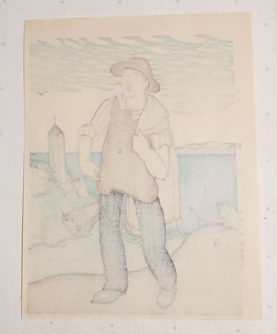 木版画船唄、竹久夢二画、加藤潤二版權所有昭和12年～15