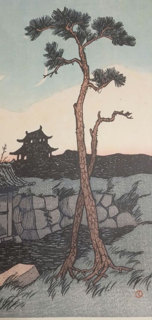 木版画船唄、竹久夢二画、加藤潤二版權所有昭和12年～15