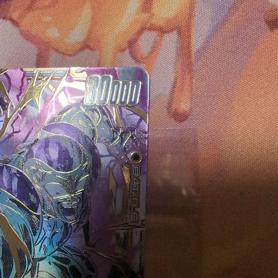 未知なる冒険　フリーザ SCR ★★ ＆孫悟空 SR ★