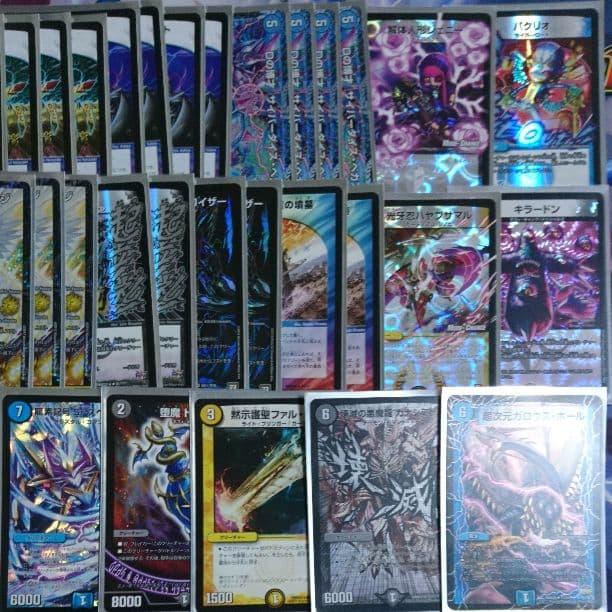 ドロマーハンデス デッキ販売 ドロマーハンデス 【公式通販】