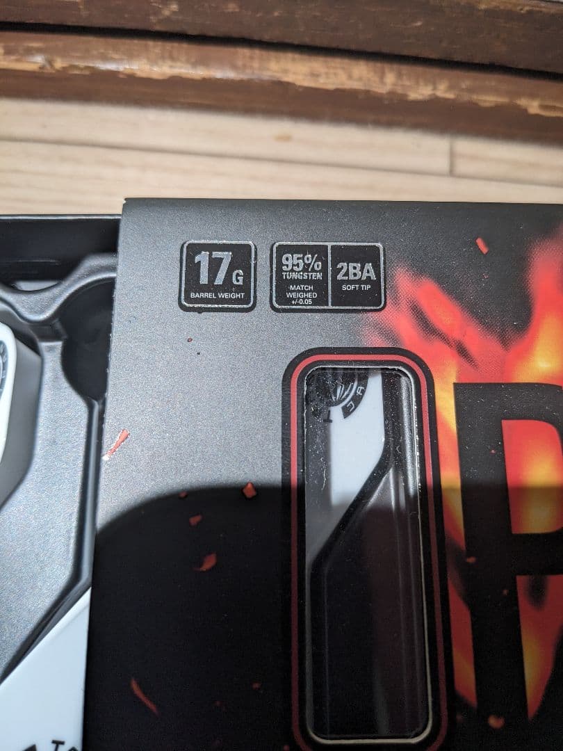 新品　ダーツ　ターゲット　パイロ　G10 星野光正