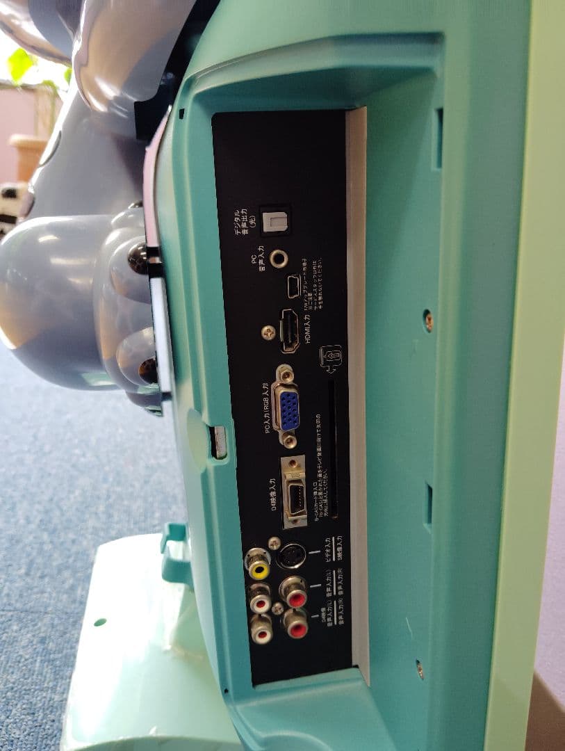 Disney スティッチ テレビ 廃盤品