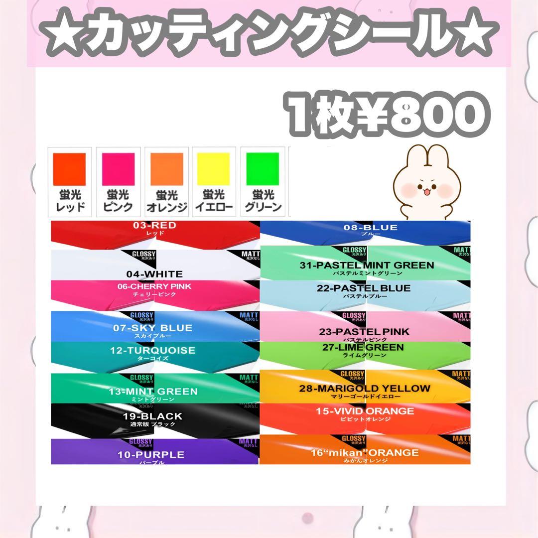 うちわ文字屋さん うちわオーダー STARTO LAPONE KPOP など