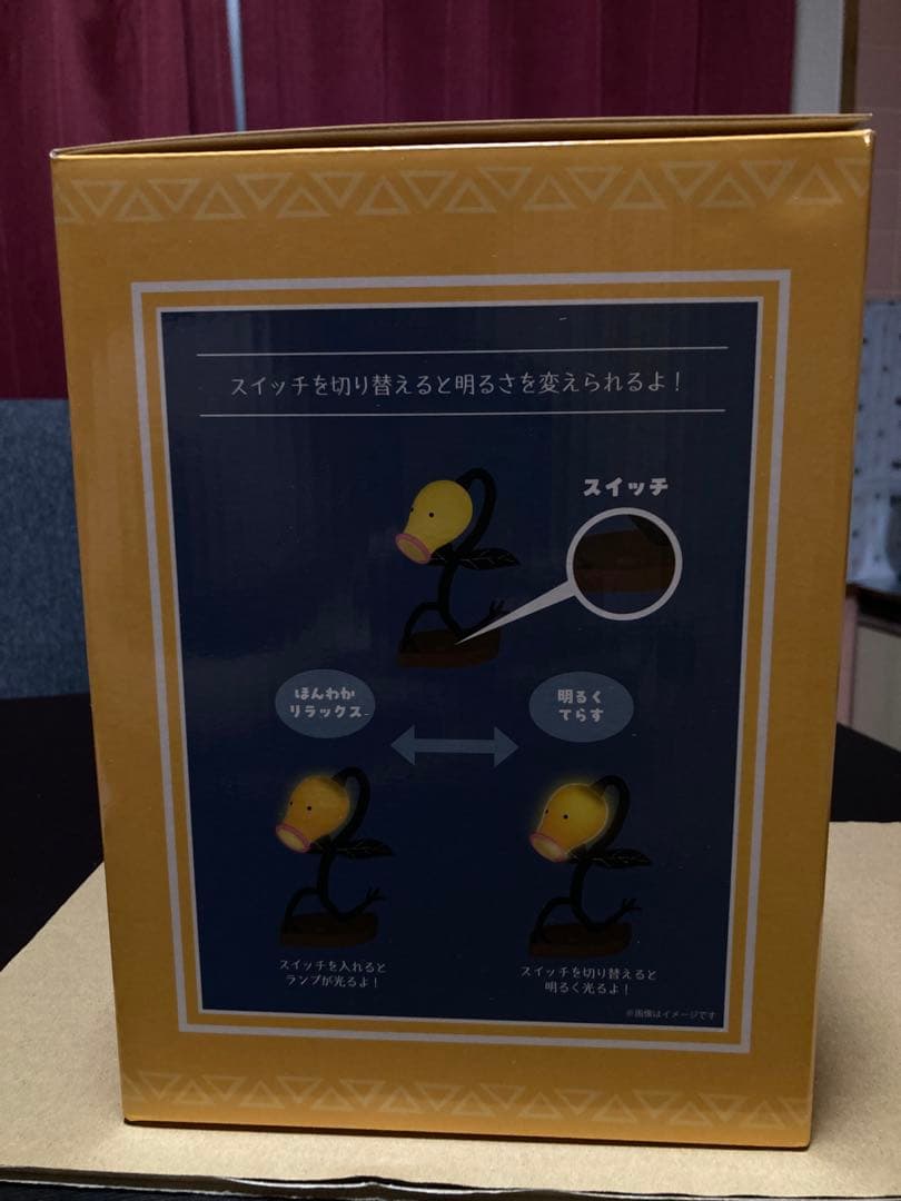 新品未開封　公式グッズ　マダツボミのLEDライト ポケモンコンシェルジュ