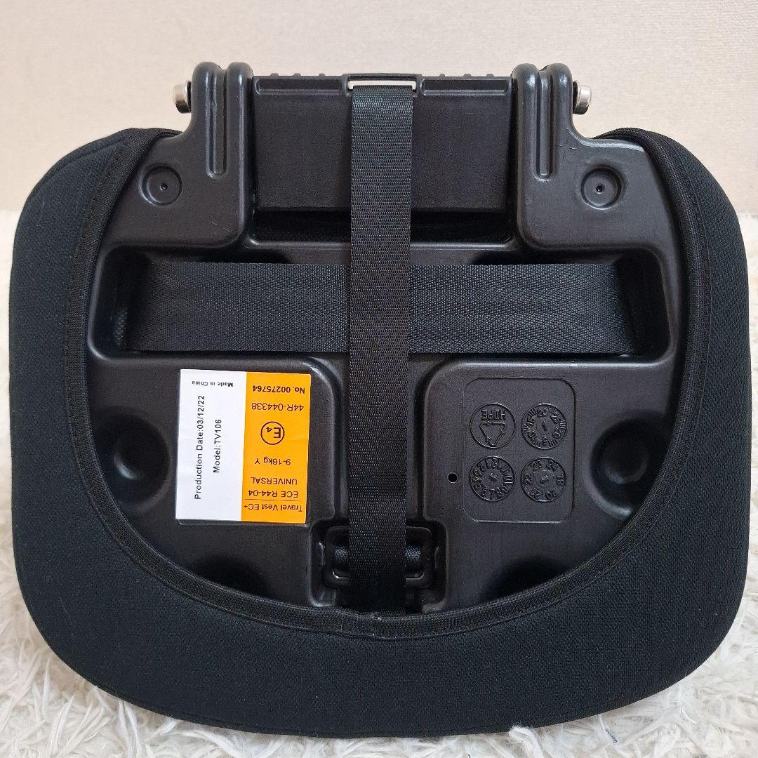 【極美品】日本育児 トラベルベストECプラス チャイルドシート