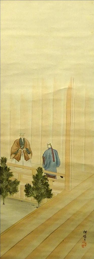 掛軸 稲城『高砂 人物図』絹本 肉筆 共箱付 掛け軸 w060211