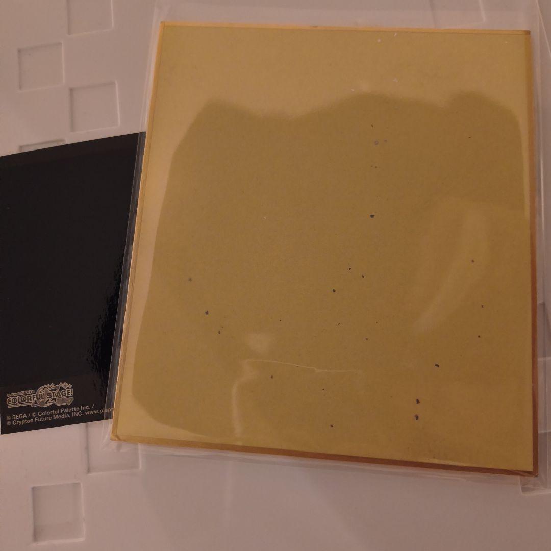 プロセカ 桃井愛莉 水着 色紙 パシャこれ