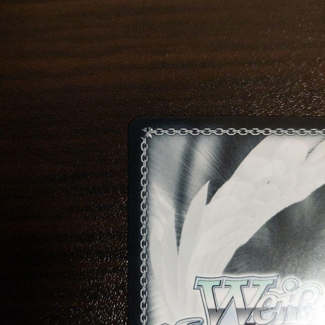 ヴァイス　エターナルブルーム　渋谷凛　SP　サイン　デレマス