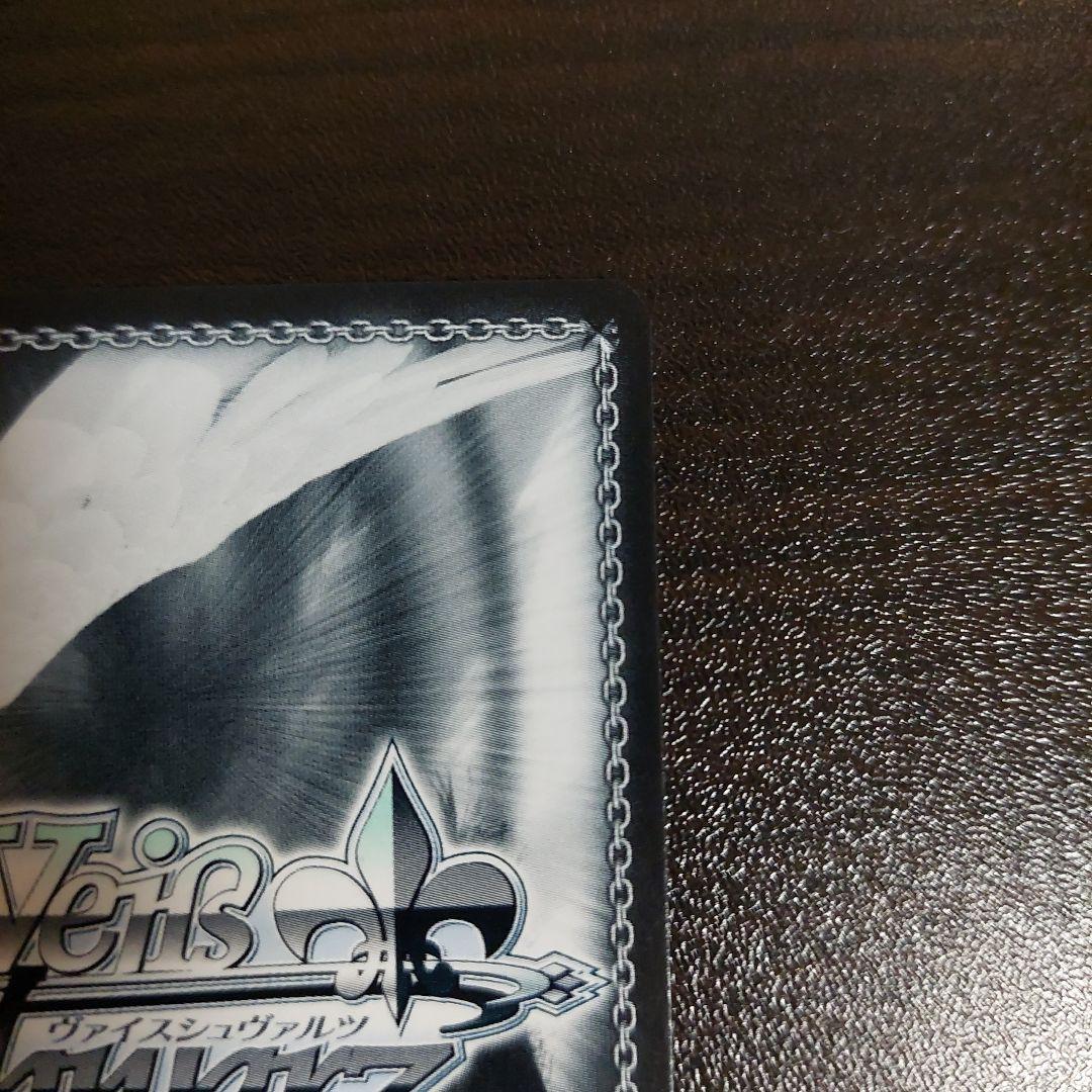 ヴァイス　エターナルブルーム　渋谷凛　SP　サイン　デレマス