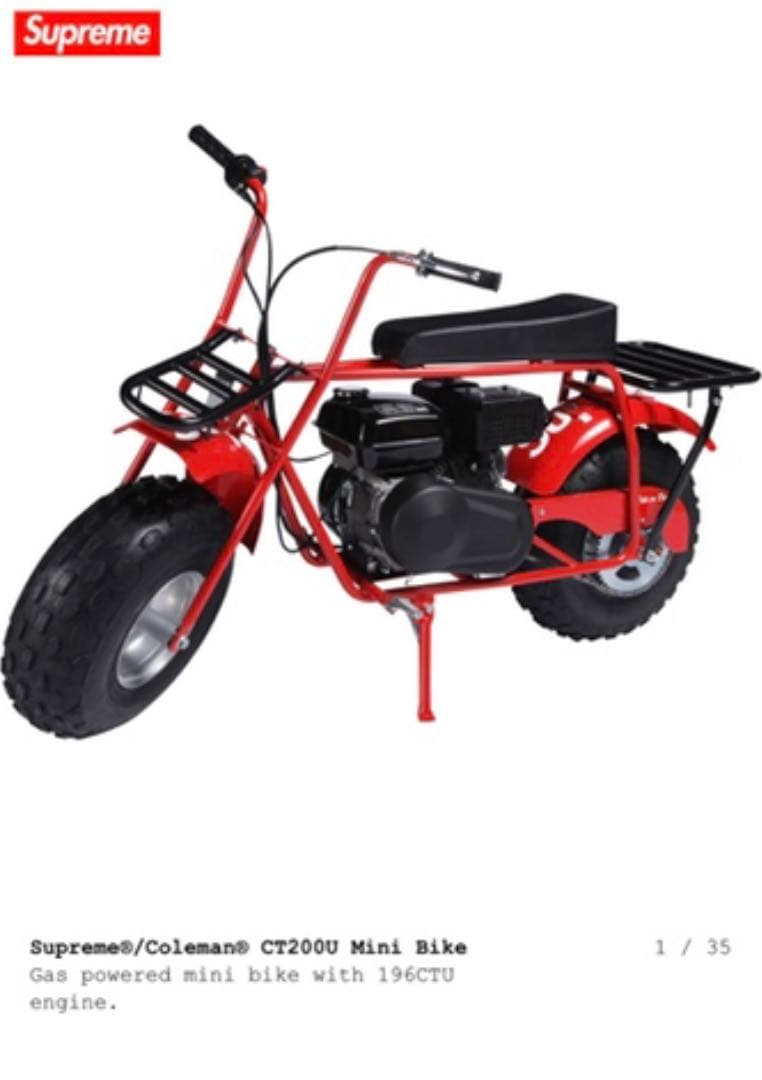 supreme coleman CT200U bike バイク コールマン