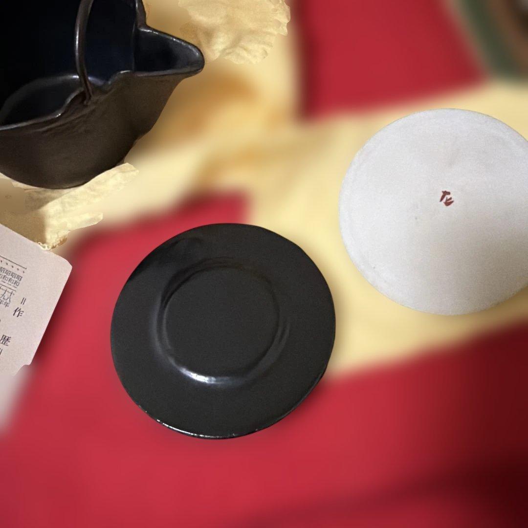 昭和レトロ 釜師 菊地正直 作 爛鍋 替蓋 供箱