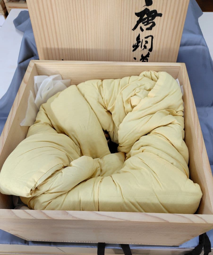 道安造唐鐘道安風櫨窯茶道具煎茶木箱付昭和レトロ