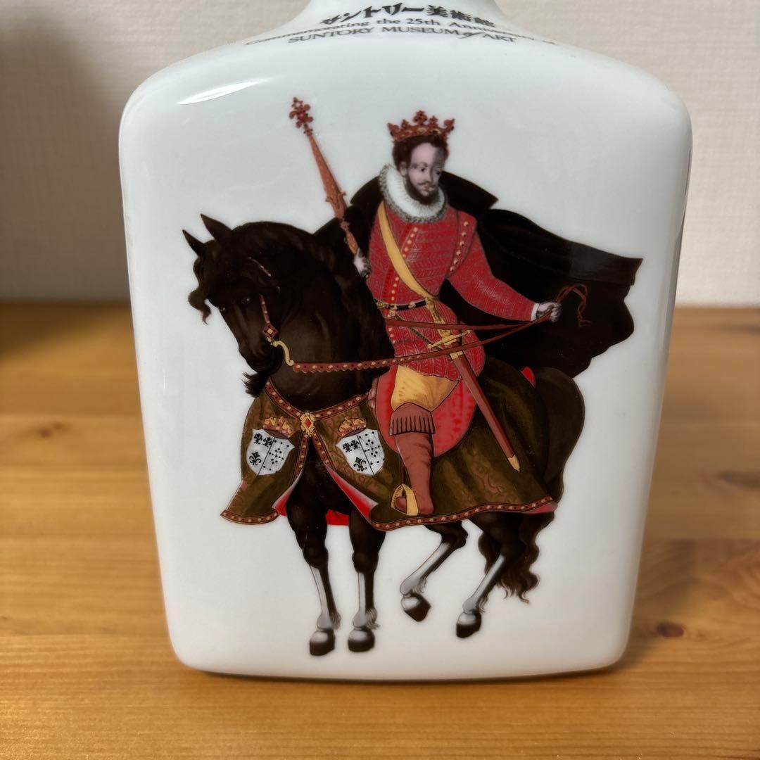 サントリーウイスキー サントリー美術館25周年記念ボトル 1986 未開封