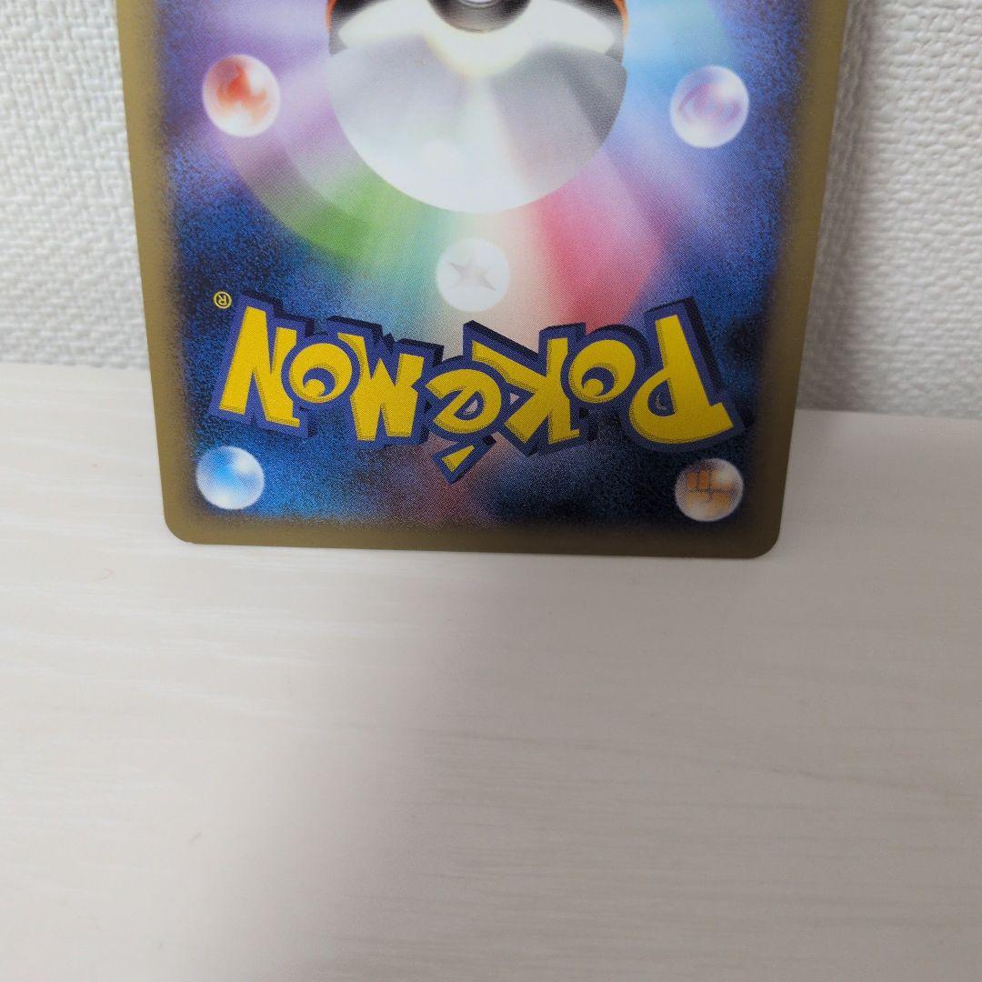 ブラッキー レジェンド　★ L2 よみがえる伝説 037/080 ミラー
