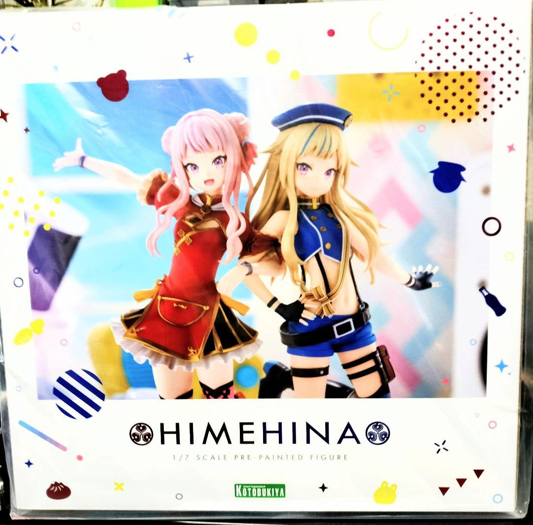 HIMEHINA 1/7スケールフィギュア HIMEHINA 1/7 完成品フィギュア[コトブキヤ]