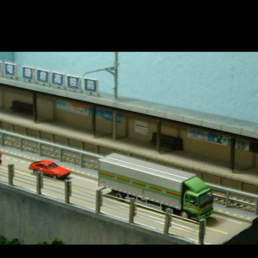 ゆめレール　昭和の鉄道風景ジオラマミニ　江ノ電・鎌倉高校前駅情景