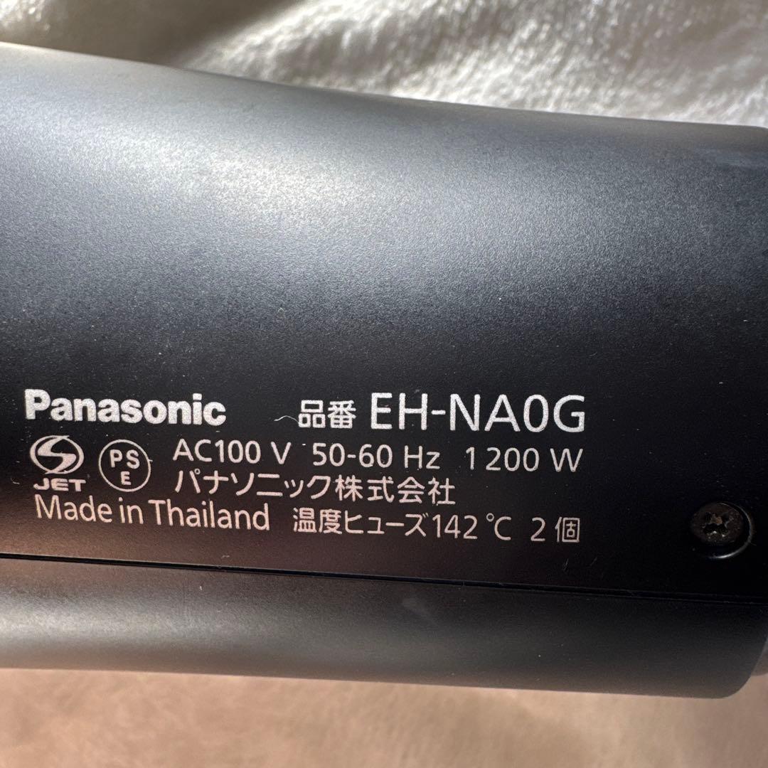 Panasonic EH-NA0G ナノケア ヘアドライヤー