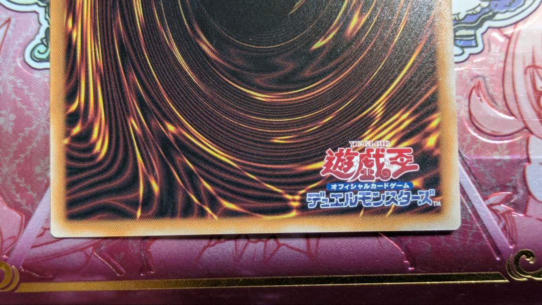 M∀LICE<P>March Hare 25thレア 3枚