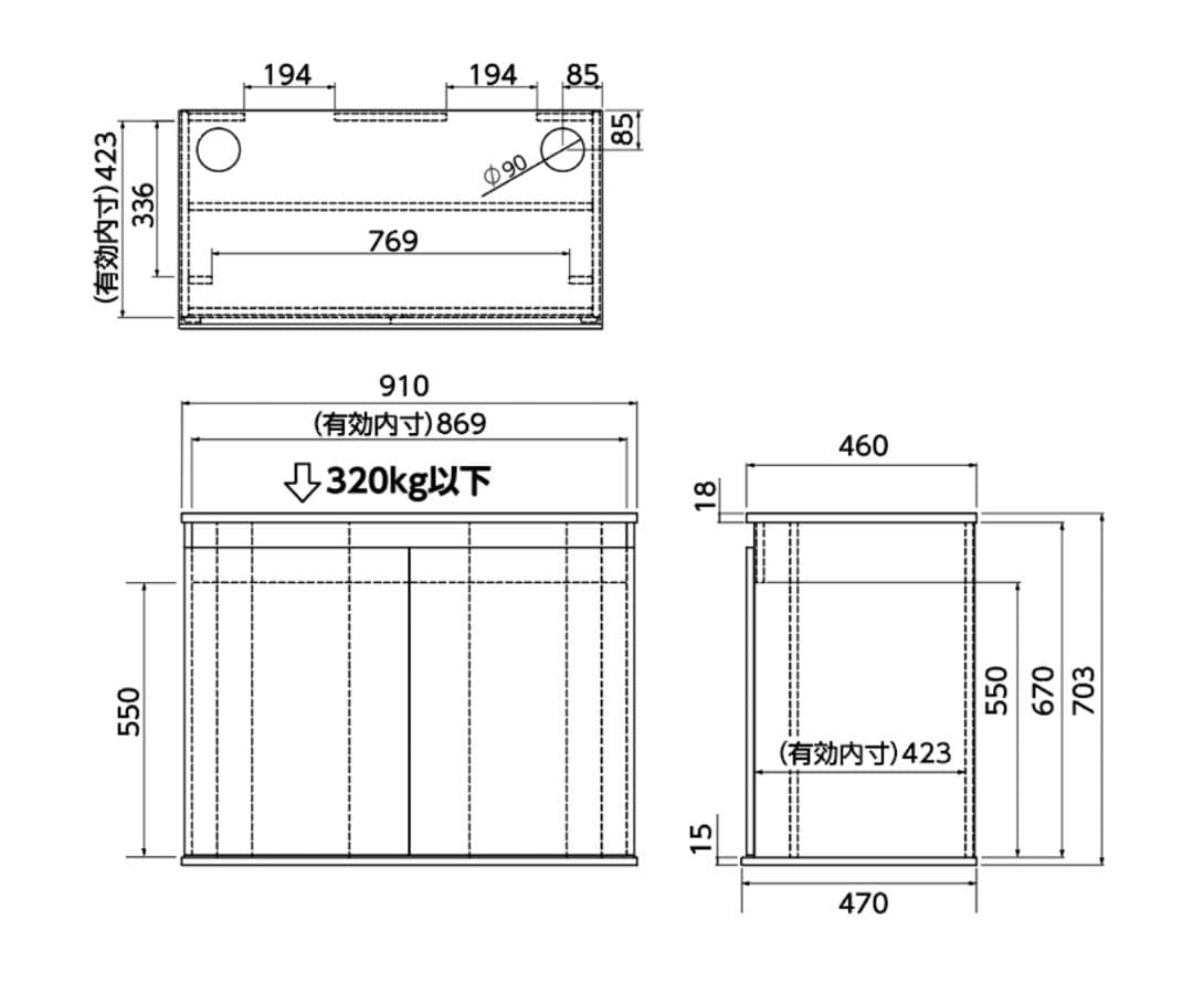 ラスト1セット ブラック/ホワイト限定組み合わせ 900オーバーフロー