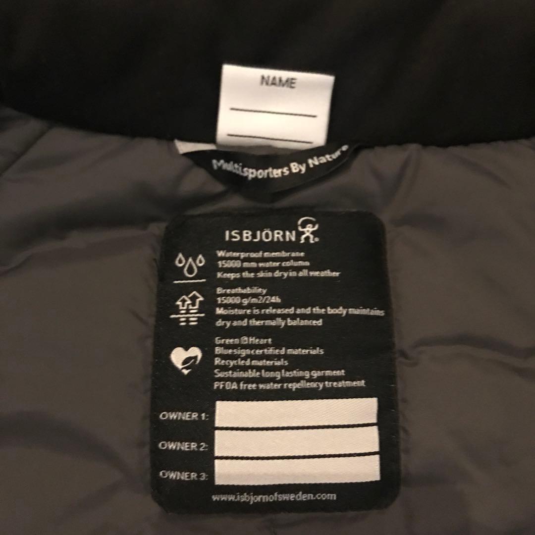 イスビョン スキーウェア　ファーフード付き