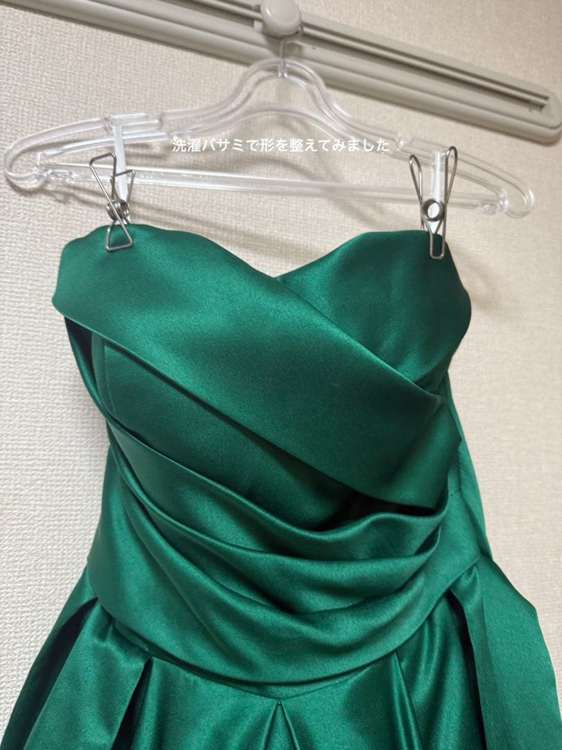 カラードレス 9号 ウェディングドレス サテン グリーン プリンセスライン
