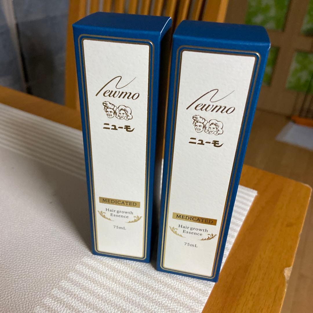 えみ様 リクエスト 2点 まとめ商品