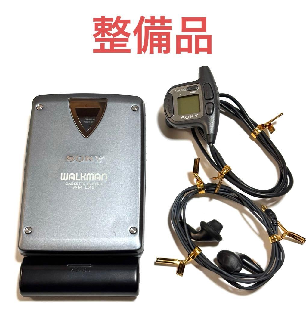 動作品】ソニー SONY WALKMAN WM-EX3SONY ソニー WALKMAN ウォークマン