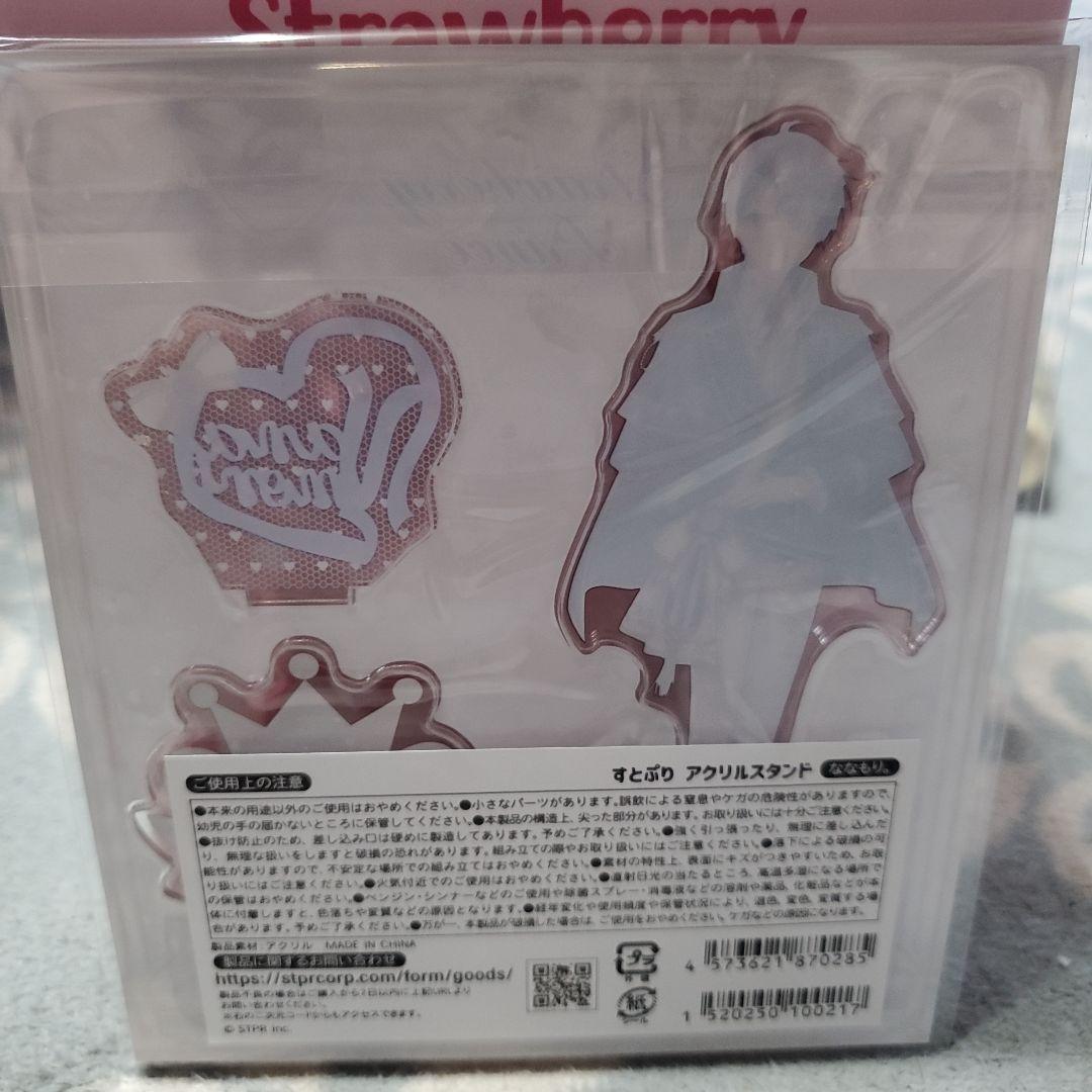 ななもり。 アクスタ すとめもForever ななもり。 アクスタ すとめも