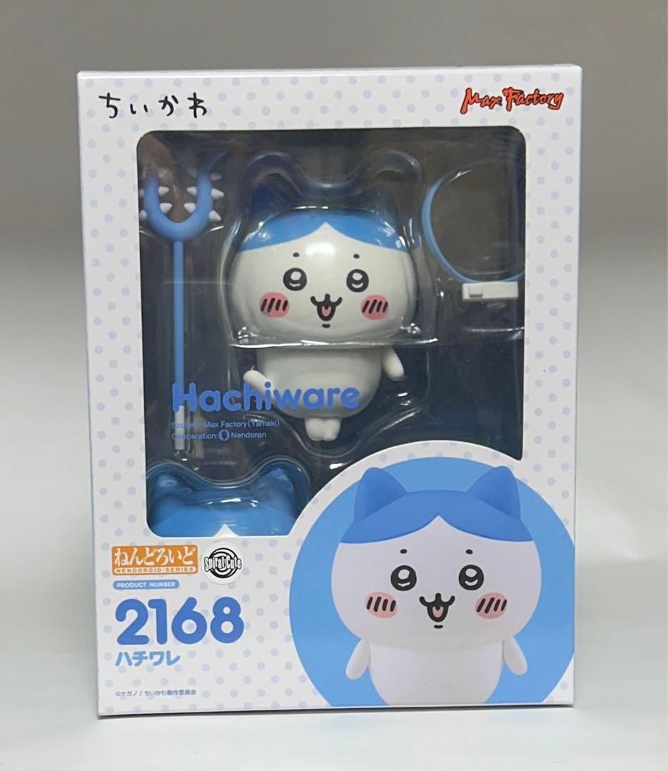ねんどろいど ちいかわ ハチワレ フィギュア - メルカリ