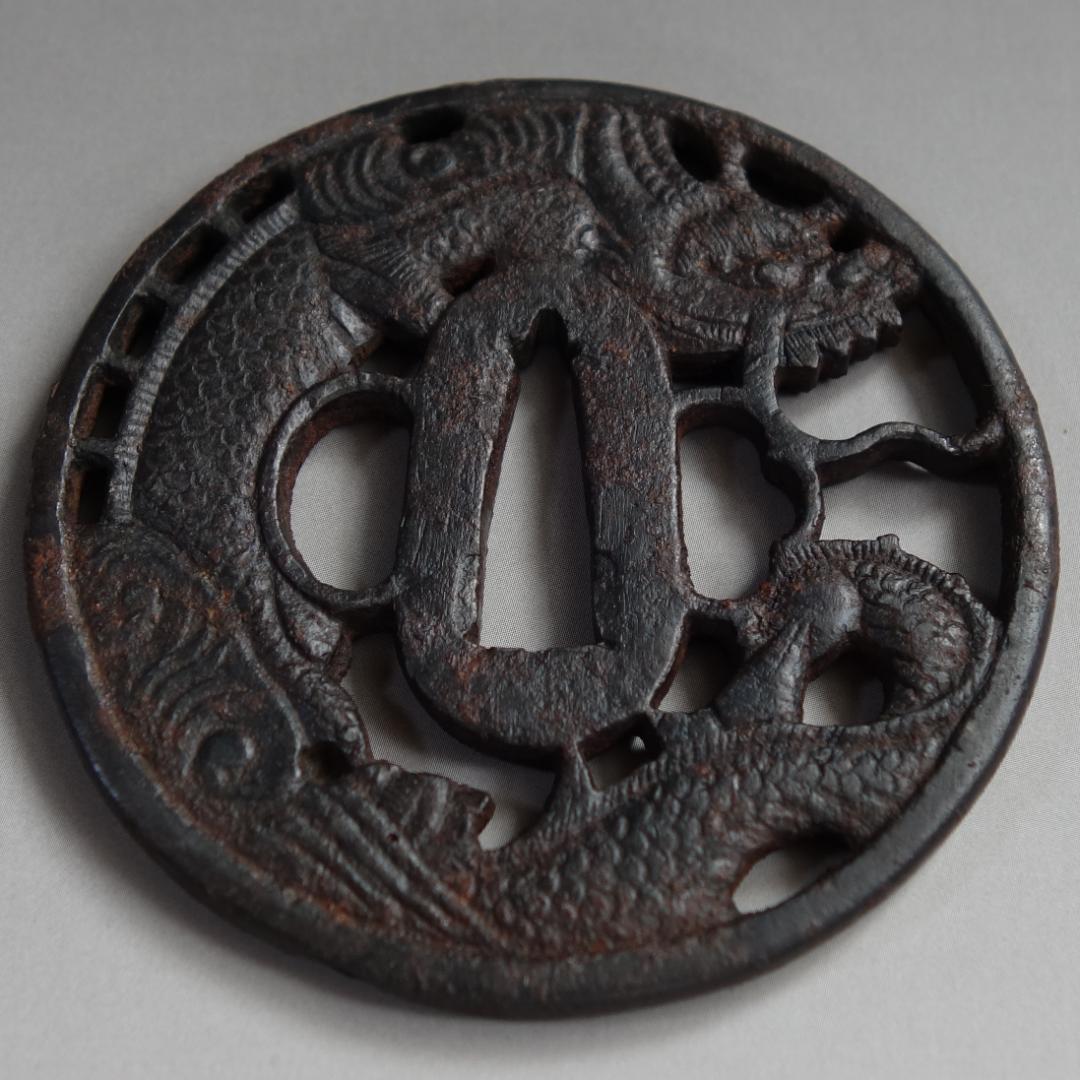 【 記内 雲龍図透鍔 】 鍔 鐔 鉄地 刀装具 日本刀 武具 骨董 アンティーク
