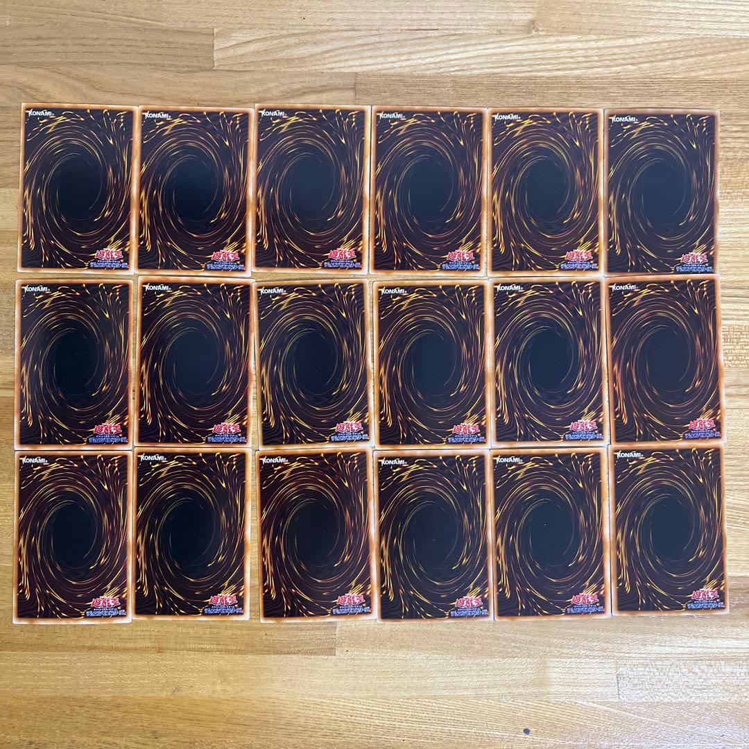 遊戯王OCG デュエルモンスターズ カードセット 18枚