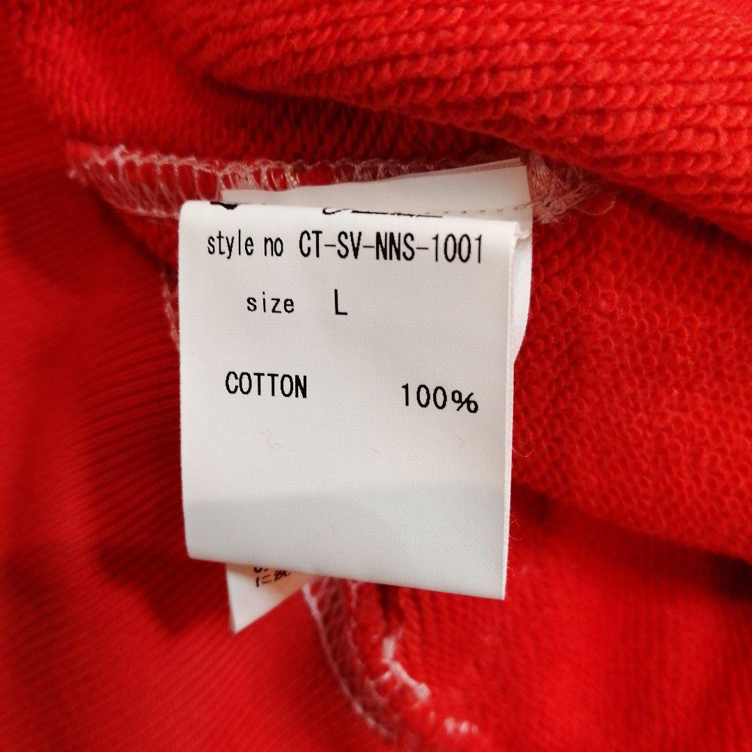 お値下げ！新品【 SEVESKIG(セヴシグ) 】パーカー　Lサイズ