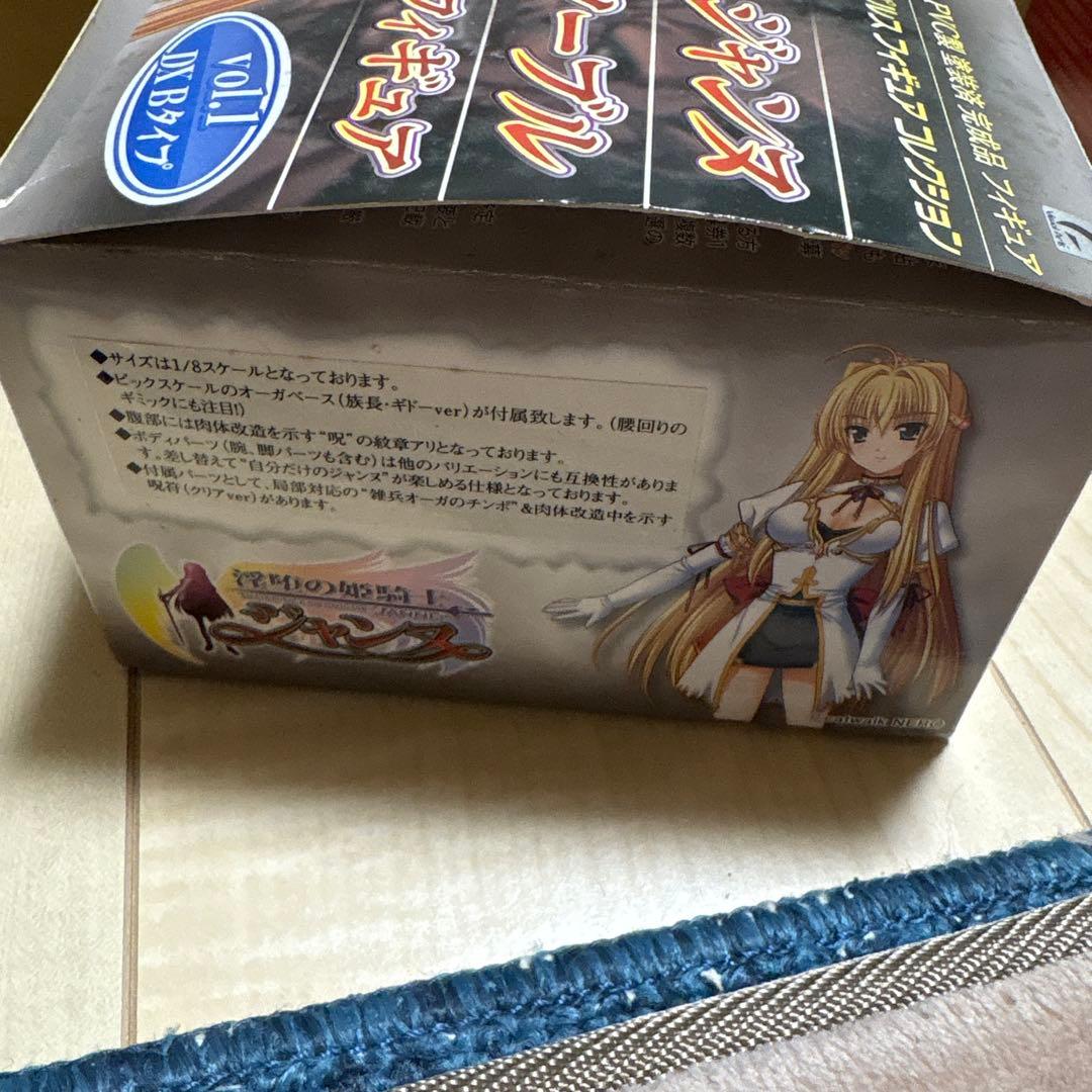 ピリタスページ