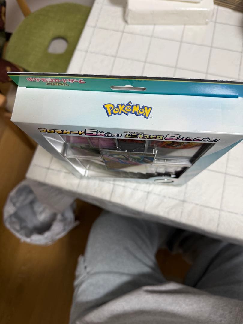 メガエルレイドEX 特別カードセット　ムニキスゼロ1box シュリンク付き