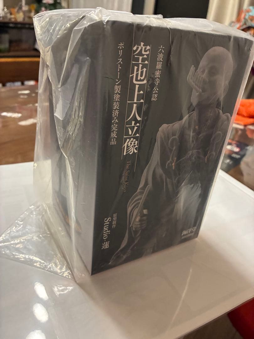 空也上人立像 The Saint Kya フィギュア Studio 蓮