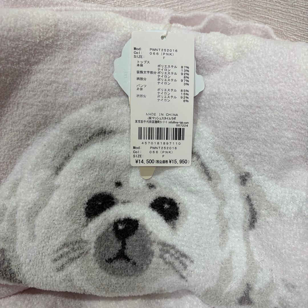 【新品】gelato pique あざらしジャガードプルオーバー&ショートパンツ