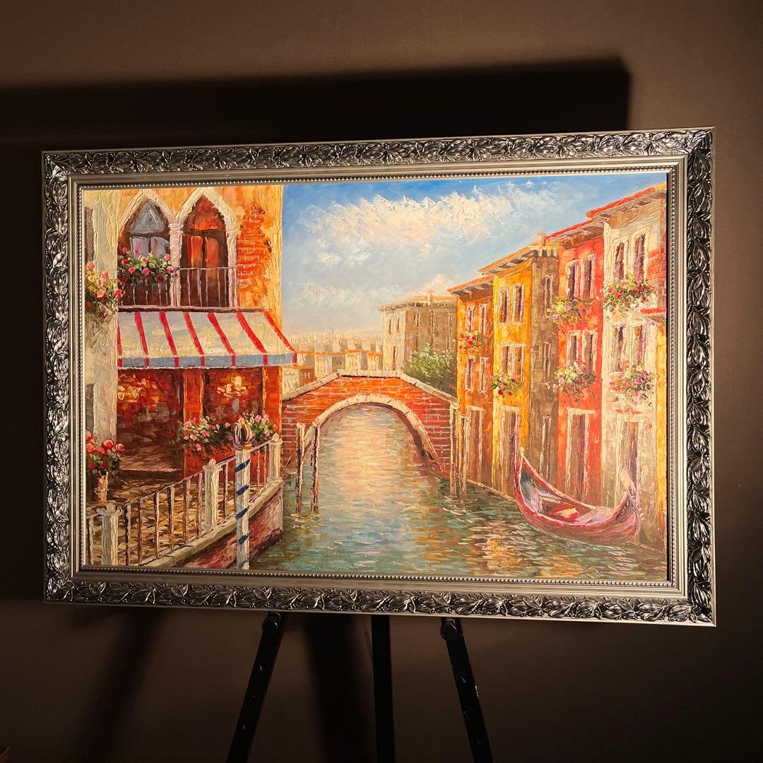 ★特大秀作★ 手書き油絵 ヴェネツィア 額付き 肉筆絵画 インテリア 油彩画