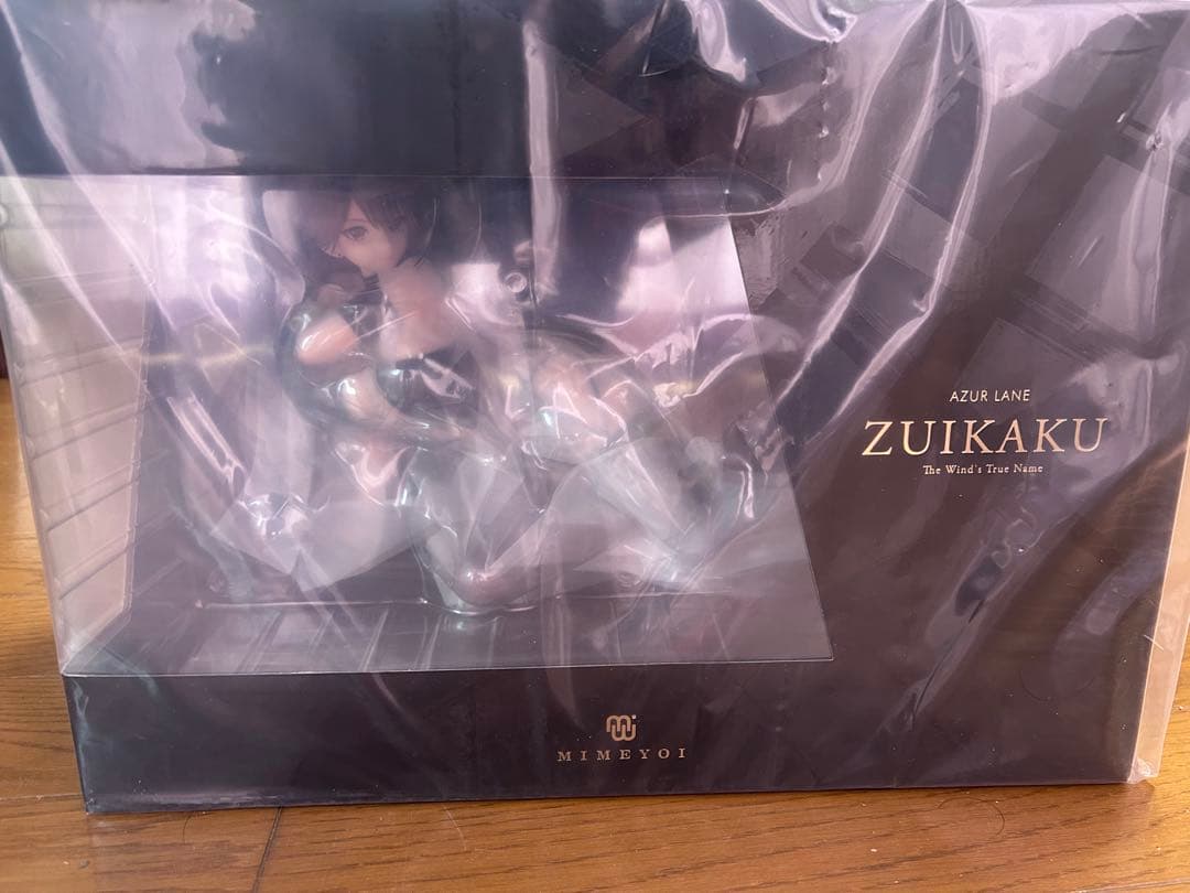 アズールレーン　瑞鶴