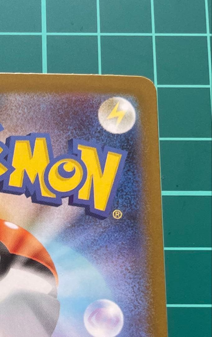 ポケモンカード / リーリエの決心SAR