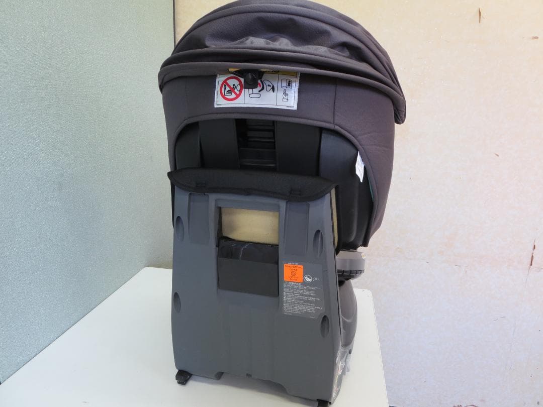 コンビ　クルムーヴ スマート ISOFIX エッグショック JN-570