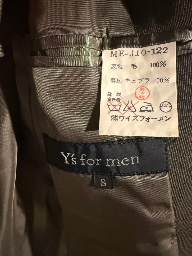 【最終値下げ】Y's for men セットアップ