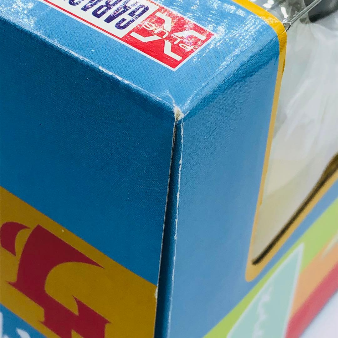 エクスプラス 大怪獣シリーズ ウルトラセブン編 豪力怪獣 アロン 少年リック限定