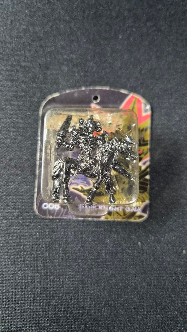 遊戯王　バンダイ　メタルフィギュア１９個セット