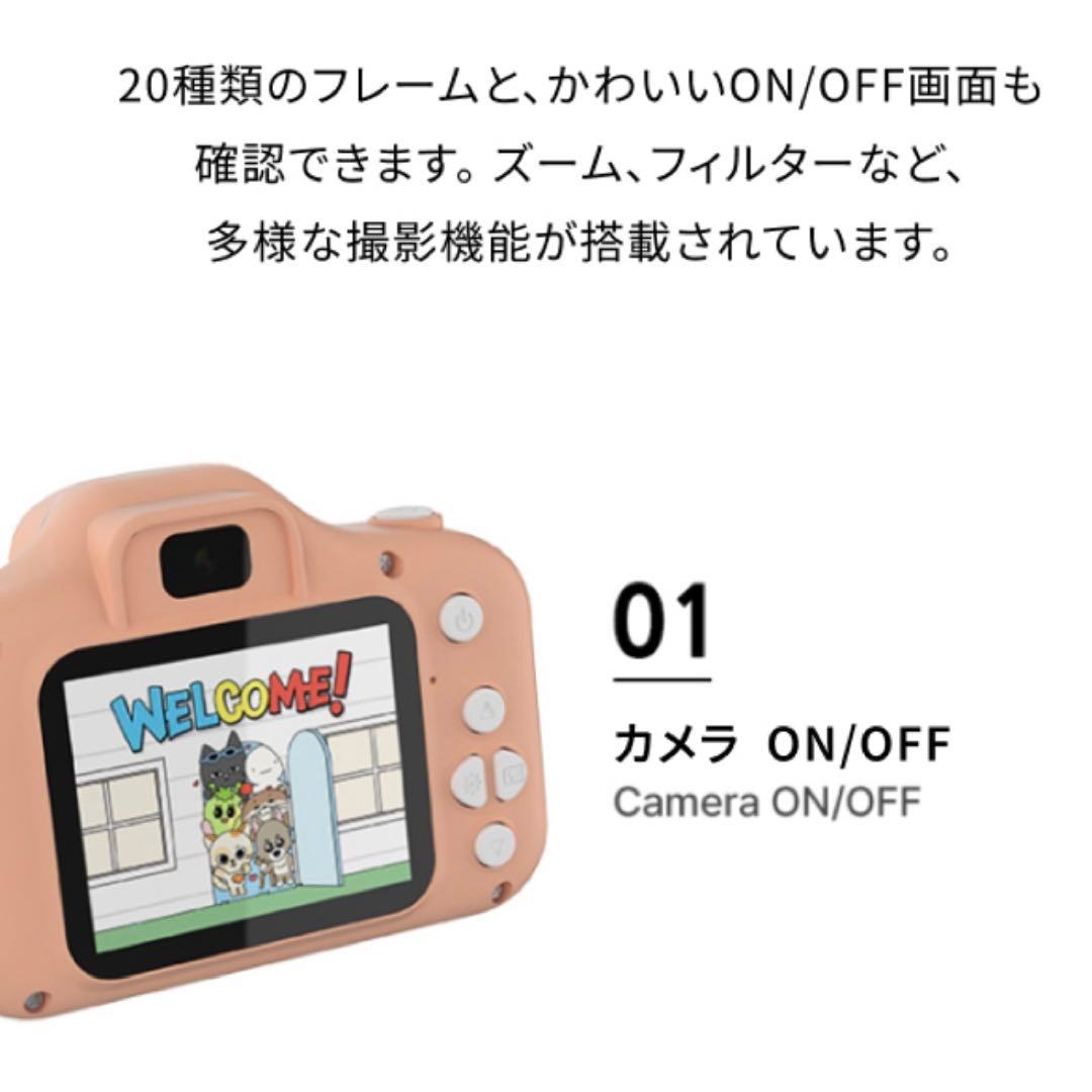 BOYNEXTDOOR テサン プネクド カメラ - メルカリ